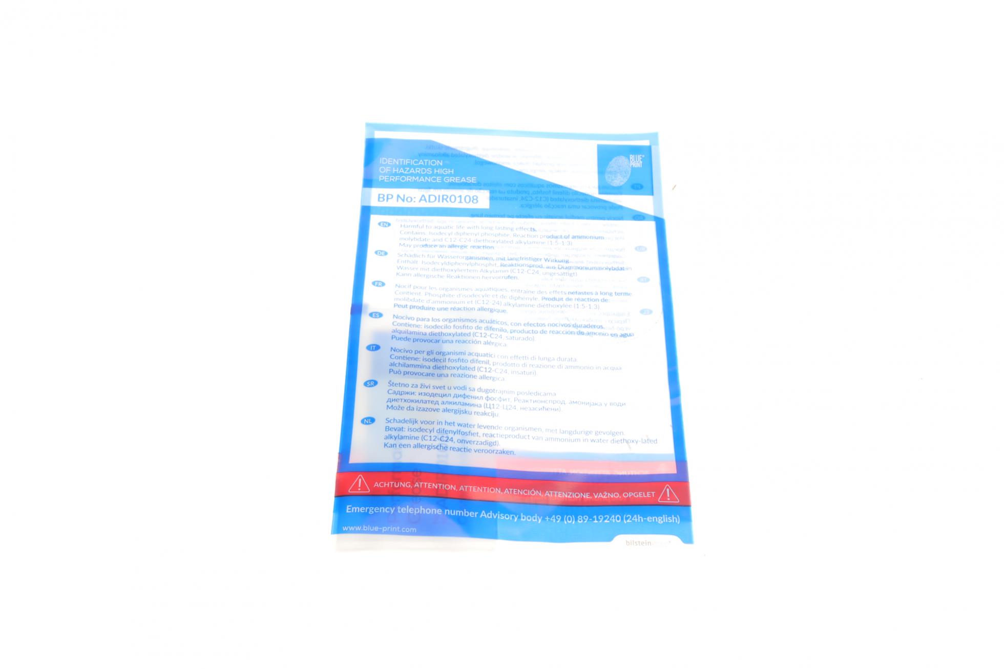 ADC43025 BLUE PRINT